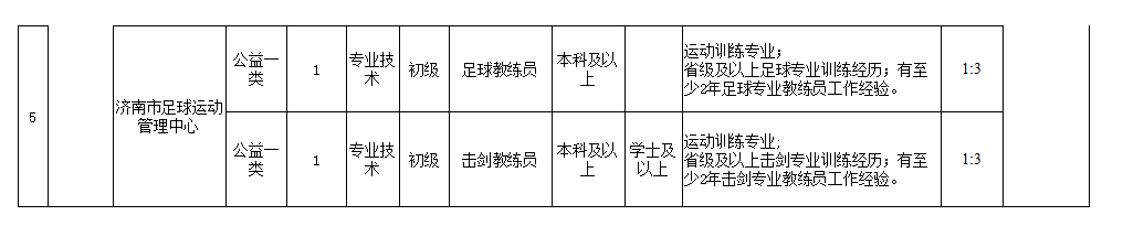 微信图片_20190105164823.png