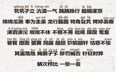 t01012100bd707ad4cc.jpg