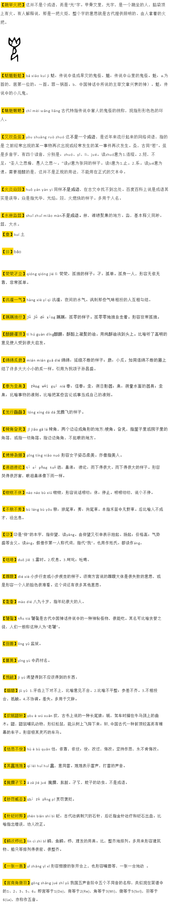 总.png