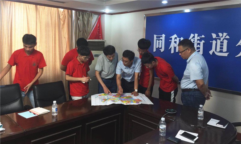 植物医学专家李长友教授率领大生志愿者团队开展乡村振兴实地调研.jpg