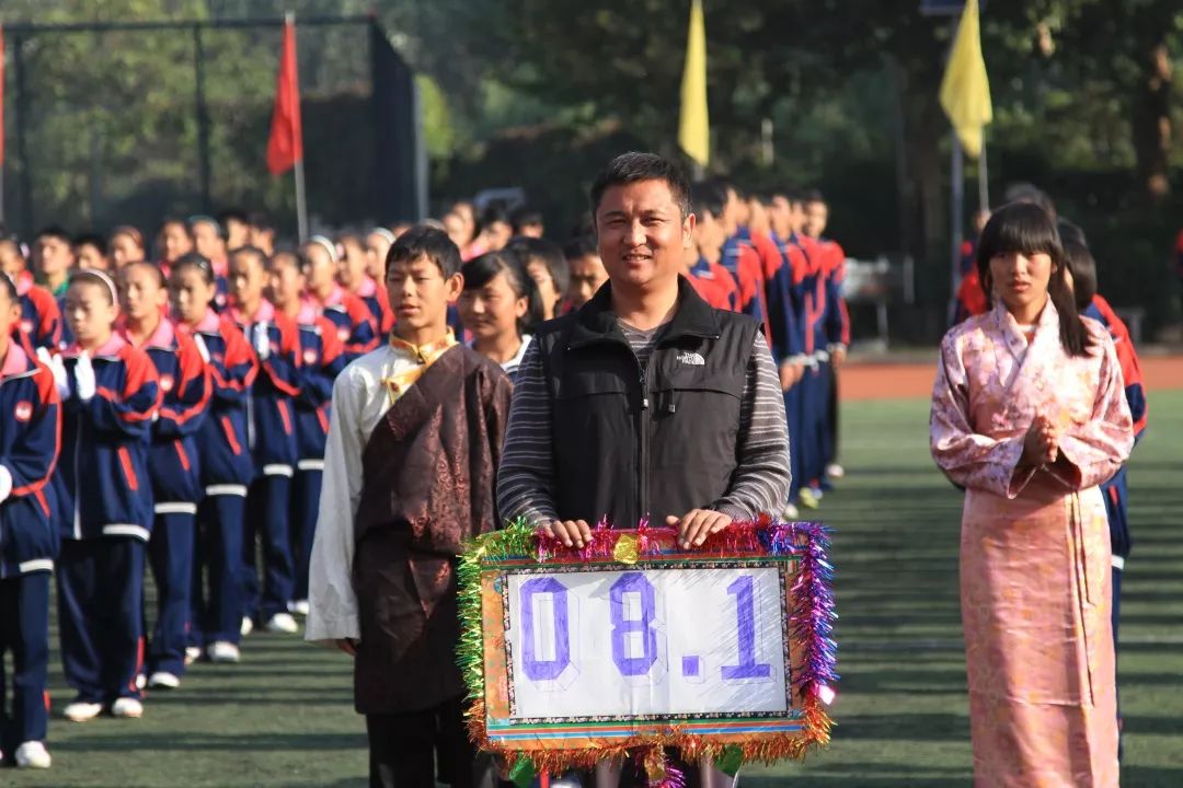 微信图片_20190122112533.jpg