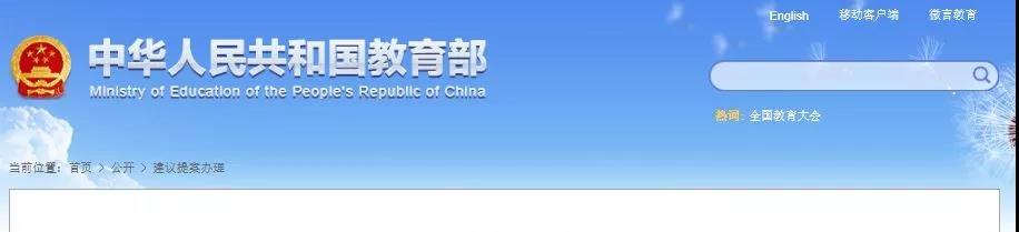 微信图片_20190215100059.jpg