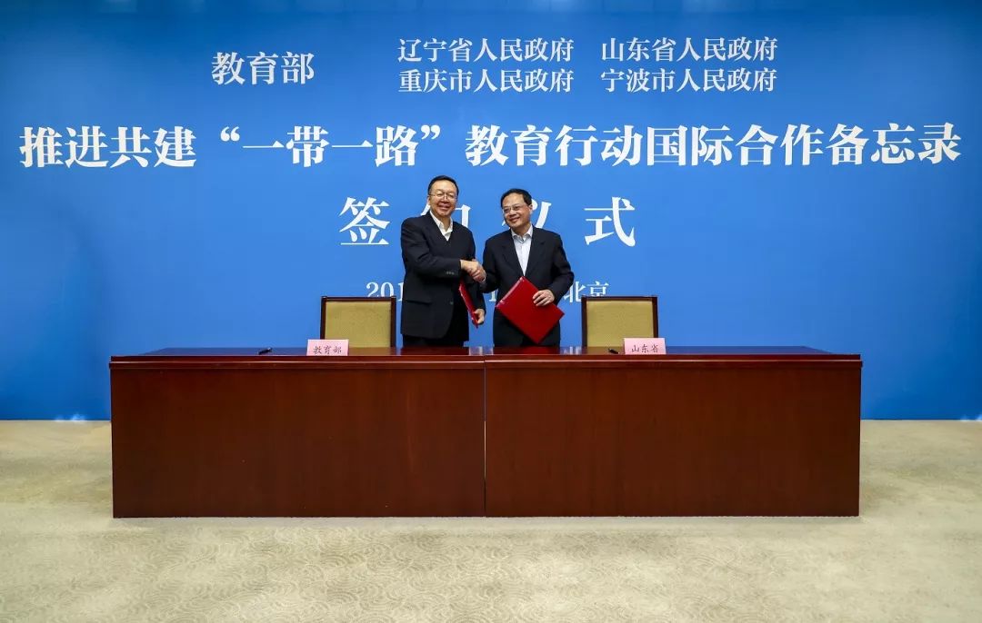 微信图片_20190219141010.jpg