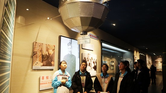 学生四 (复制).JPG