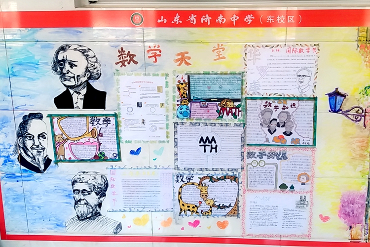 照片二_副本.jpg