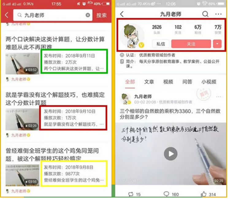 QQ截图20190325093611.png
