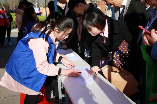 微信图片_20190330203106.jpg