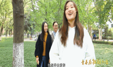 山5.gif