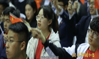山7.gif