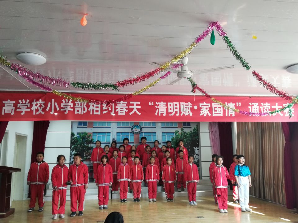 1C5BE88D1C4AB3AEE3FB9A9B7582AB5A.jpg