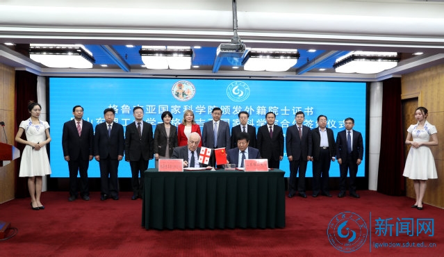 微信图片_20190408143422.jpg