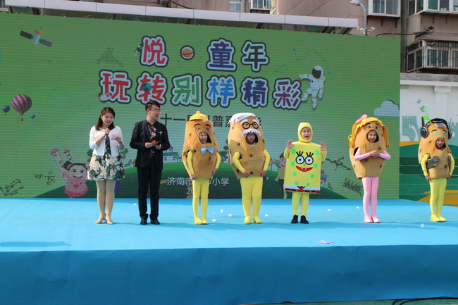 4_调整大小.JPG