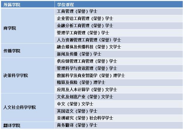 QQ截图20190411090004.jpg