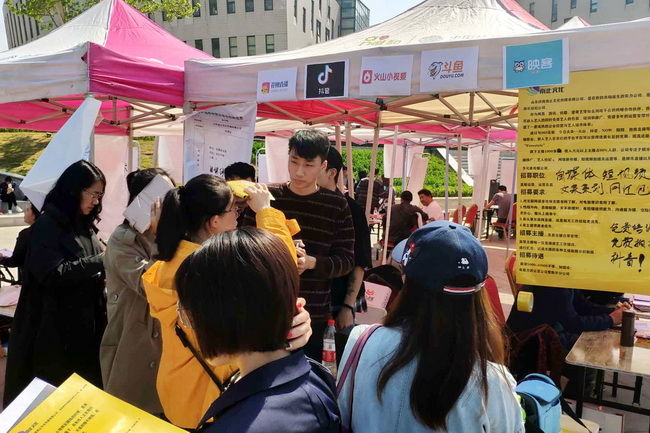 微信图片_20190420175435.jpg