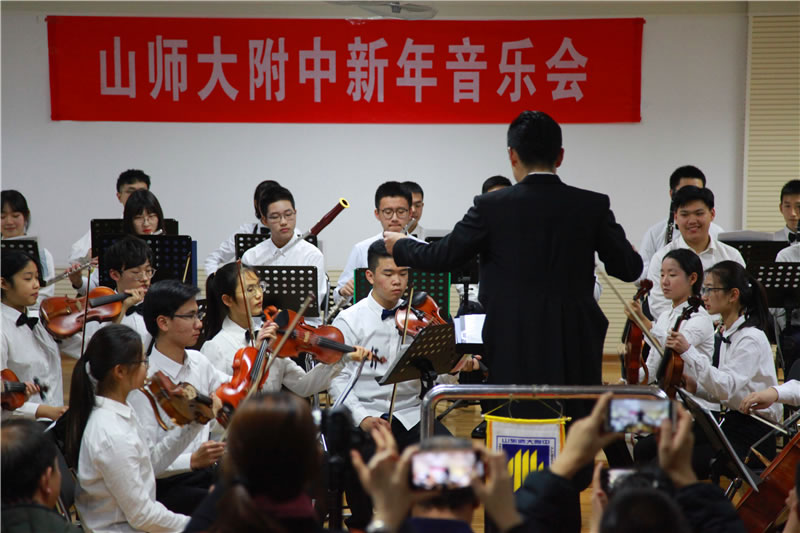 音乐会迎新年