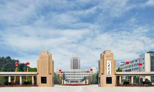 山东大学本科生实现“零门槛”转专业  53人“第一批吃螃蟹”