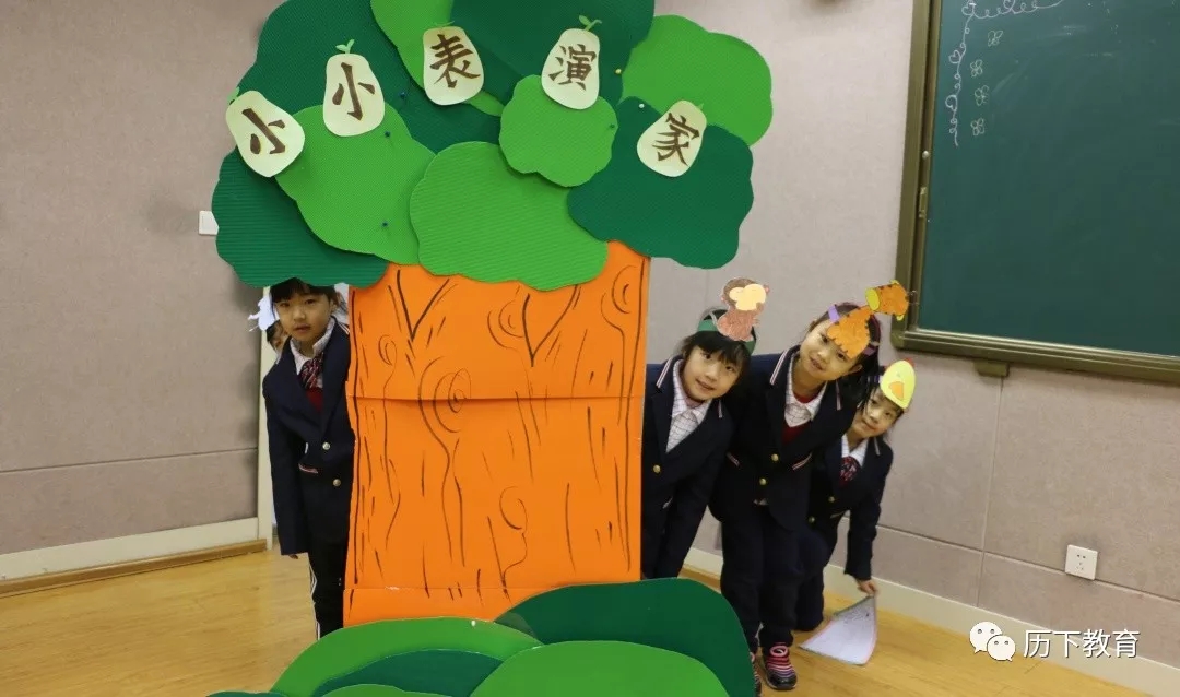济南历下区小学一年级期末不考试改玩闯关测评，家长齐点赞