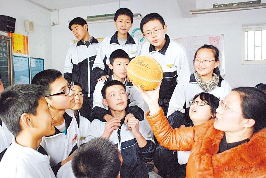 聆听淄博市临淄区实验中学陈红芳打造幸福班集体的“四季歌”