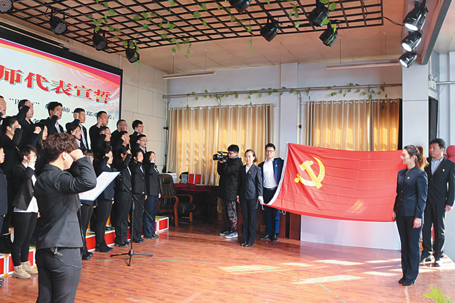 惠民县举办2019年中小学师德师风建设暨拒绝有偿补课宣誓承诺活动