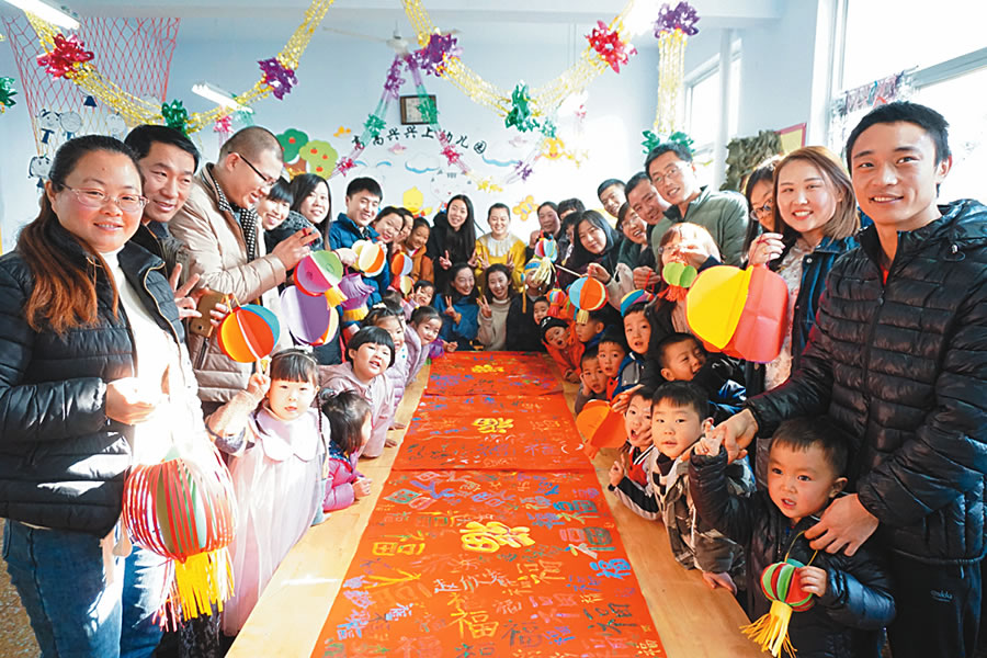 高密市各幼儿园举行“欢喜庆新春，亲子嘉年华”家园联欢活动