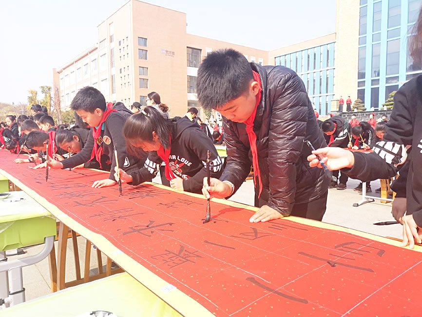 枣庄市实验小学举办“跟着文字去旅行——山东站”第三届校园读书节活动