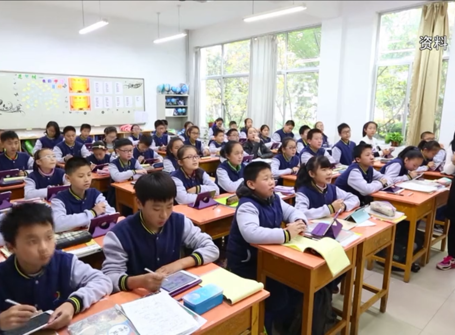 教育部：到2020年全面普及实名制网络学习空间