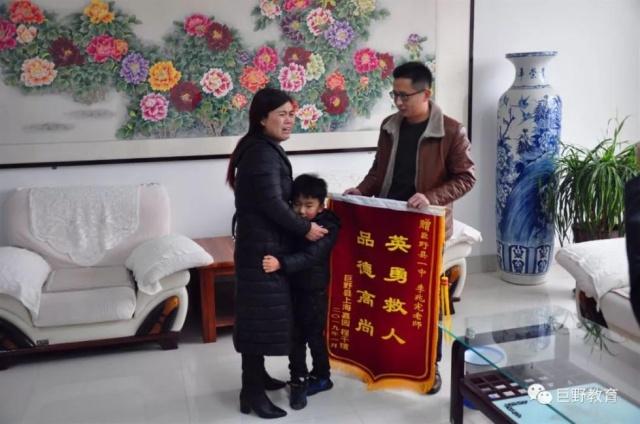 巨野一中教师李兆宪：勇救落水儿童　诠释师者之道