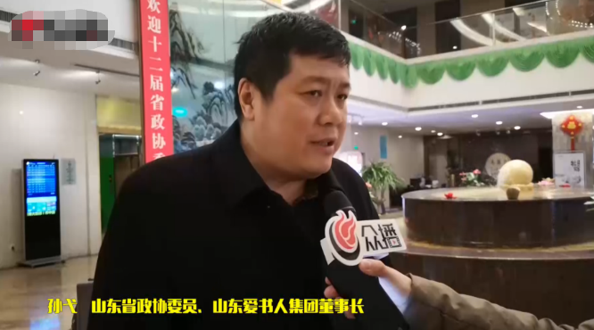 委员建议“开网课”教家长怎么“管”孩子 设专职部门抓家庭教育