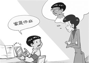 教育部：教师不得通过手机微信和QQ等方式布置作业