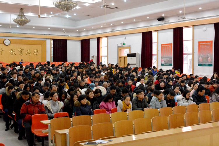 济南中学开展“强学习、提站位、深反思、促整改”专题集中教育活动 