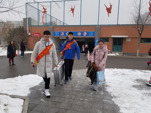济南艺术学校2019年艺考志愿服务绘就学生多彩寒假