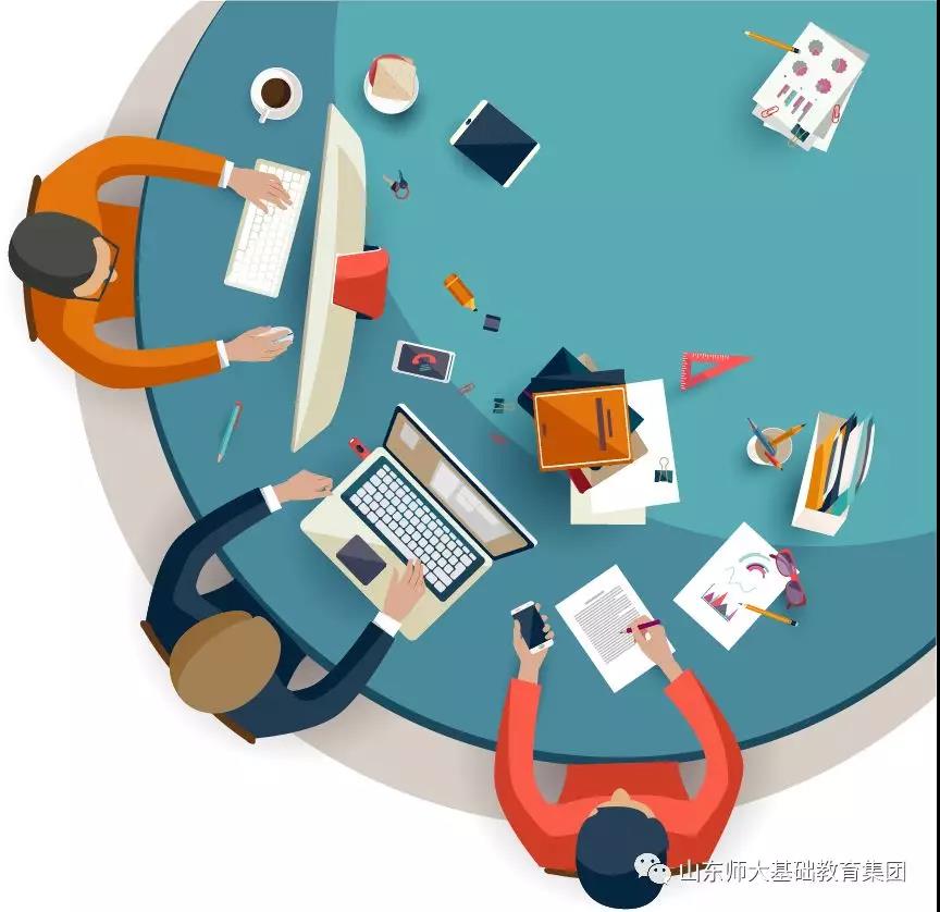 山东师大基础教育集团2019年公开招聘专业技术人员59人