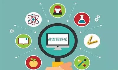 创客教育成为淄博教育信息化的“助推器”