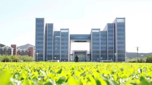 山东师范大学“强学习、提站位、深反思、促整改”专题教育活动全面启动