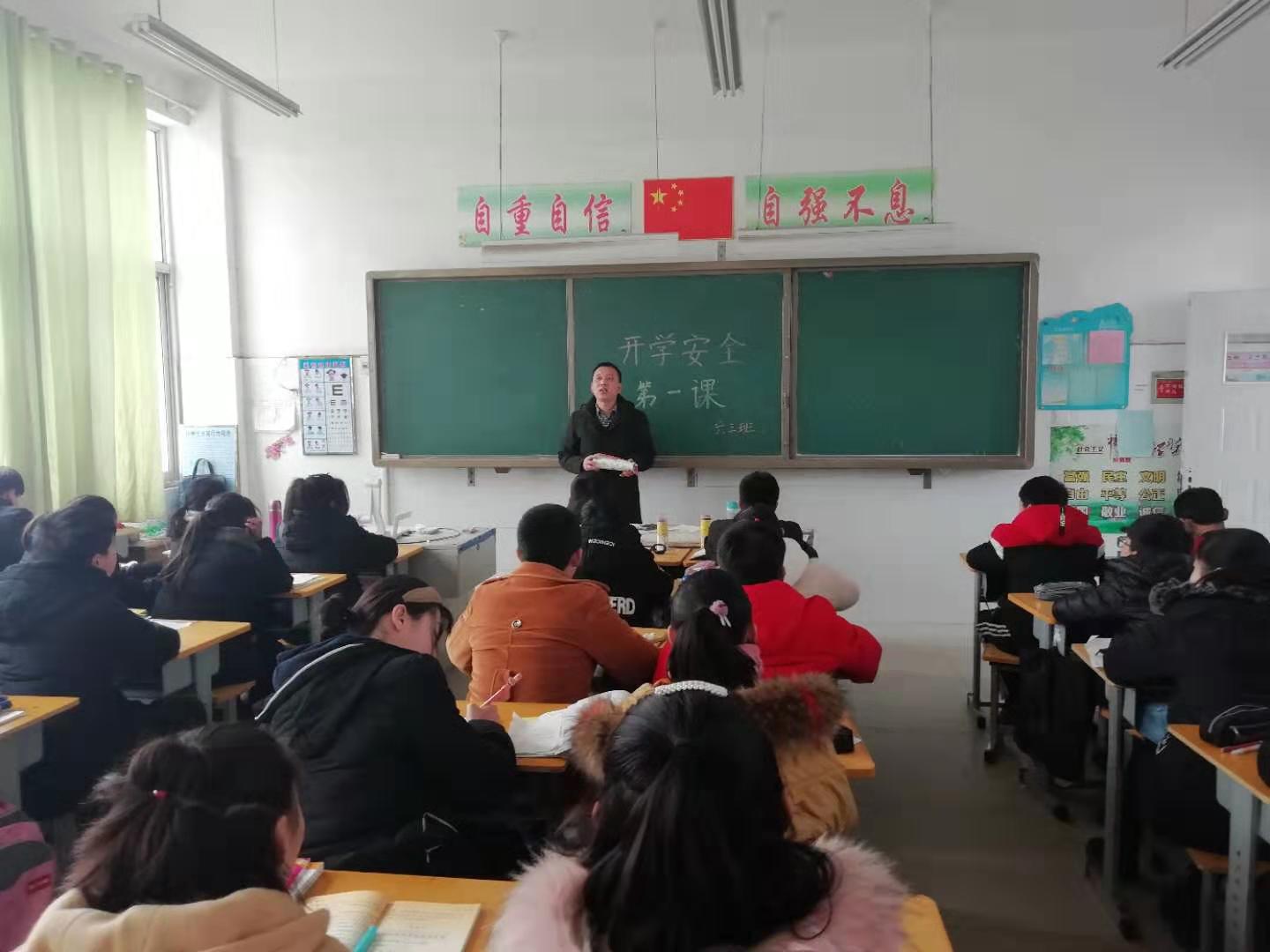 新学期  新气象  新起点——官桥镇中心小学开学第一天各项工作扎实开展