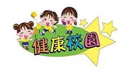 教育部：排查学校食品安全隐患，“五毛食品”是重点