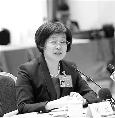 全国政协委员、山东英才学院董事长杨文：加强幼师培养提升教育获得感