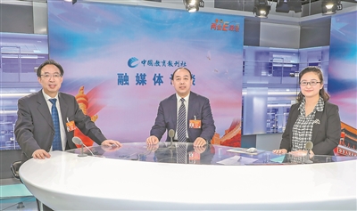新时代如何推进教育现代化