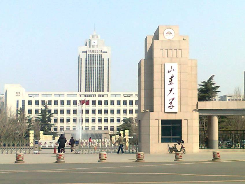 今年，山东大学等3所驻鲁高校仍面向全国自主招生
