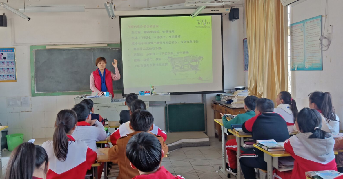 西张小学举行安全第一课宣传教育