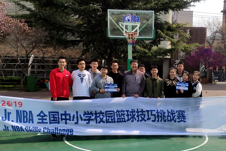 济南中学获2019年jr.NBA全国中小学校园篮球技巧挑战赛（济南站）团队冠军