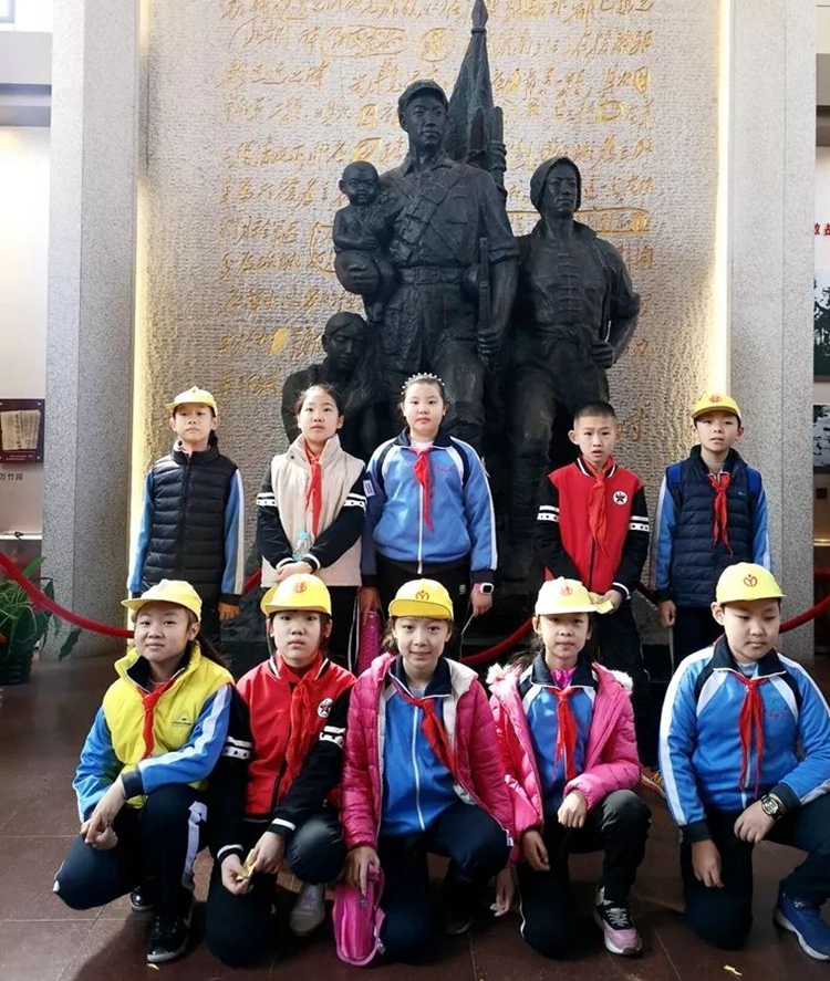 济南市清河实验小学开展“传承红色基因 争当新时代好少年”革命传统教育活动