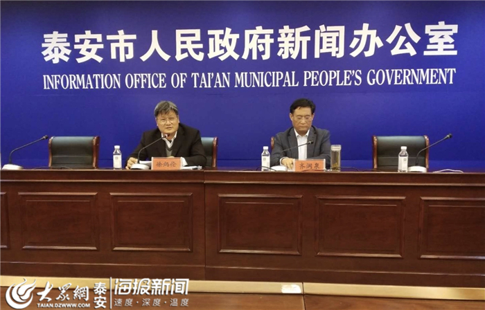 泰安中考首次采用“分数+等级”录取