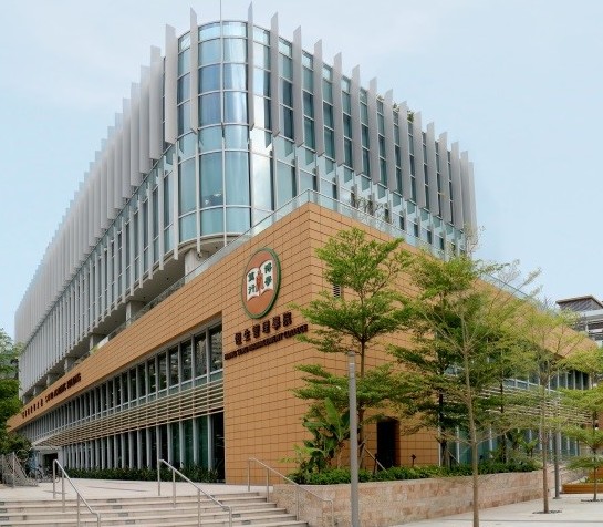 香港恒生大学2019年内地本科招生简章