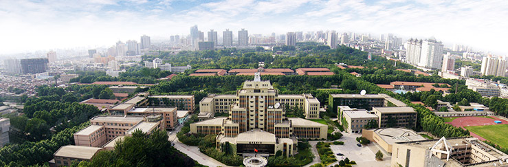 西安交通大学2019年自主招生简章