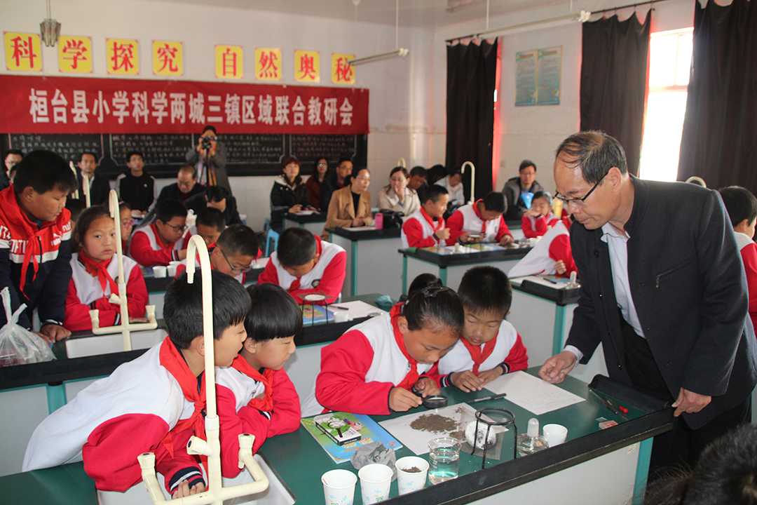 桓台县陈庄小学举行小学科学两城三镇区域联合教研会