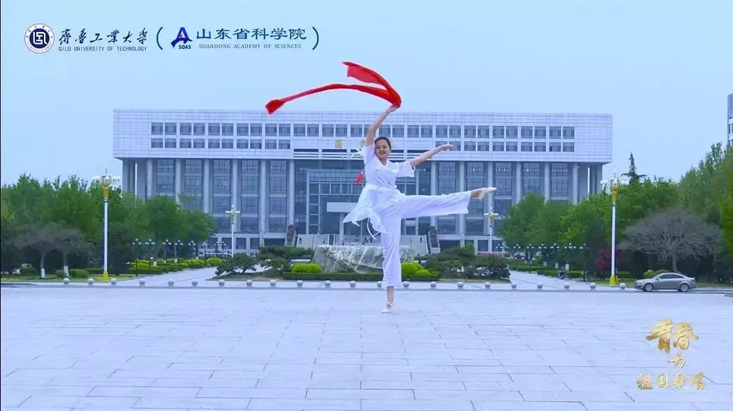 “青春，为祖国歌唱”网络拉歌开场！看齐鲁工大师生倾情演绎